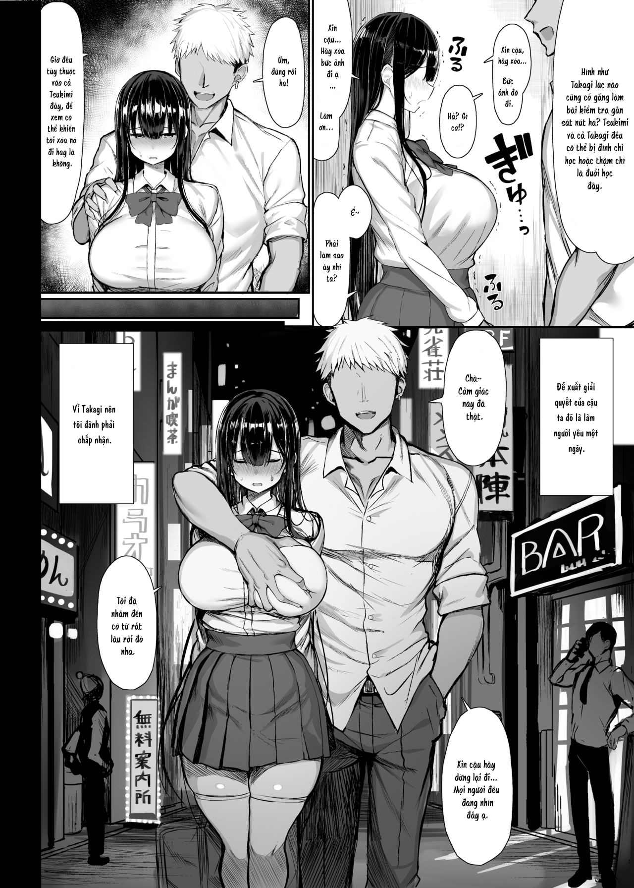 Đọc truyện hentai Seiso Kanojo, Ochiru. - Oneshot.