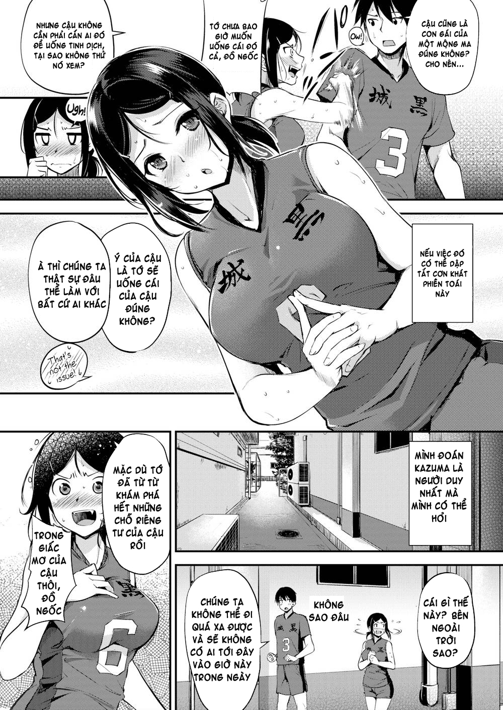 Đọc truyện hentai Midara Switch - Sensual Switch - Chap 2 - Make Every Ball Count