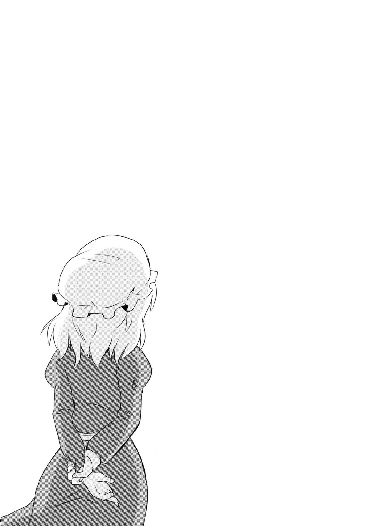 Đọc truyện hentai Tuyển tập guro ngắn( Touhou Project) - Merry