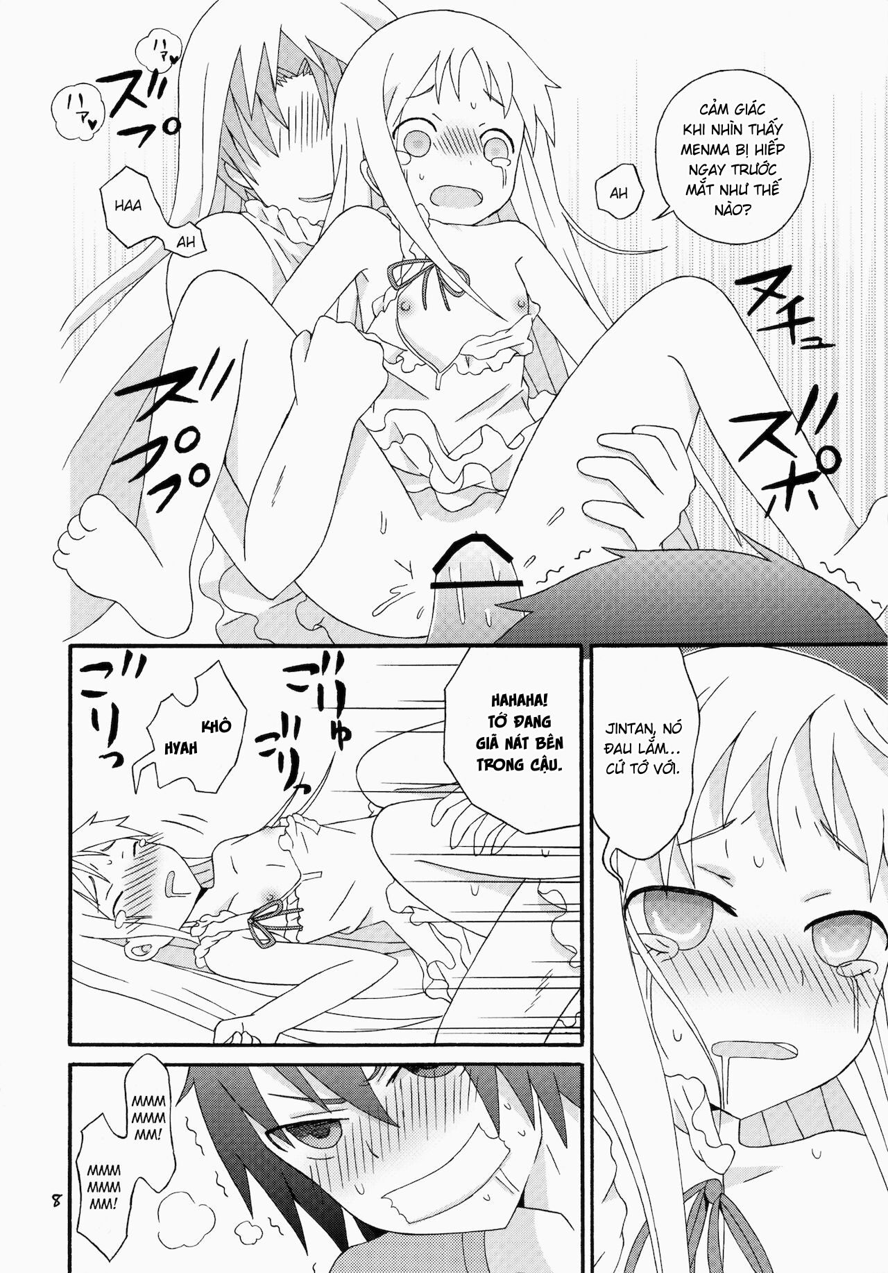 Đọc truyện hentai Khoảng thời gian áp lực của Yukiatsu - Oneshot