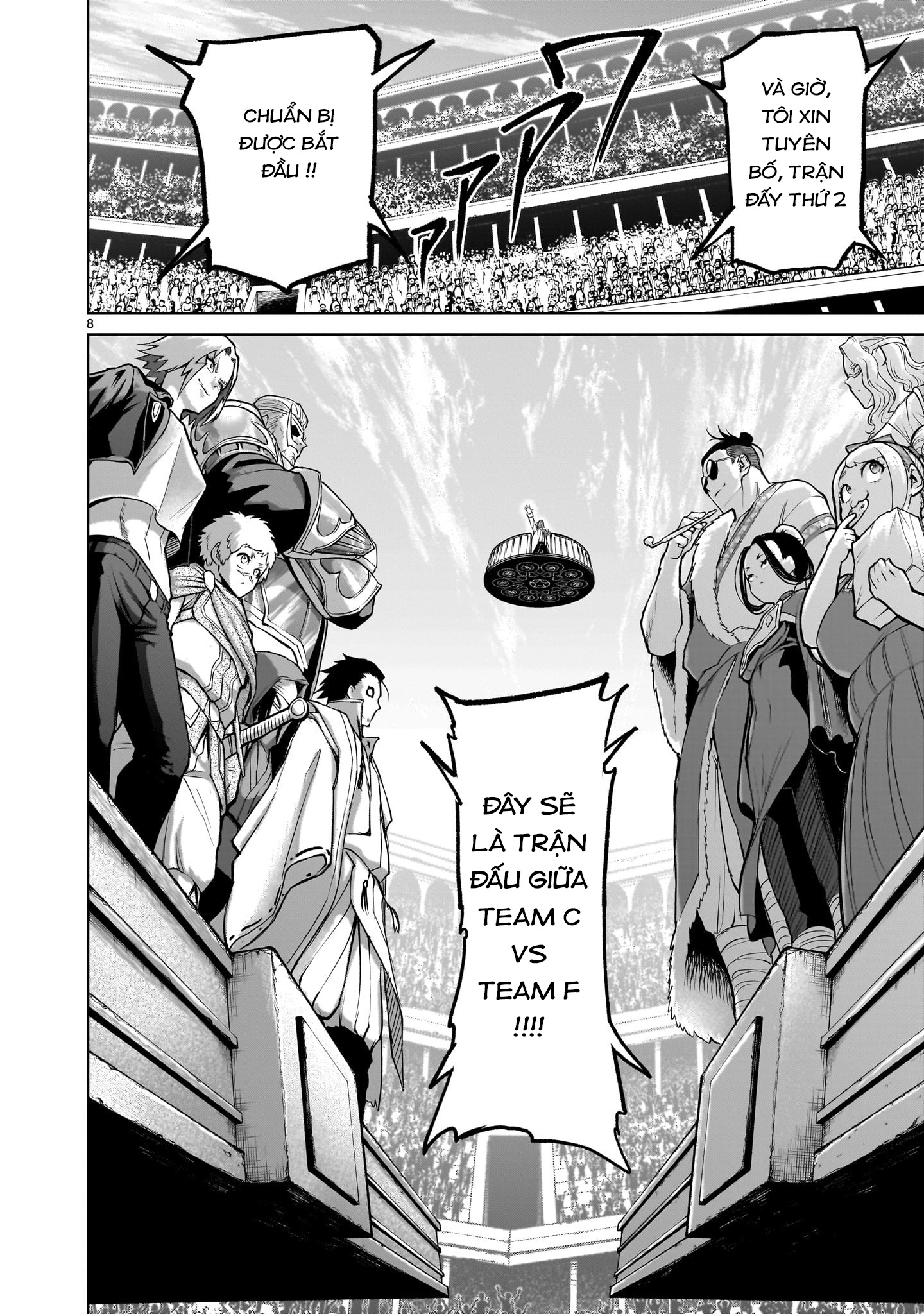 Đọc truyện hentai Vườn hoa hồng Saga - Chap 54: 「Nơi các vị thần ở〜Austausch〜」