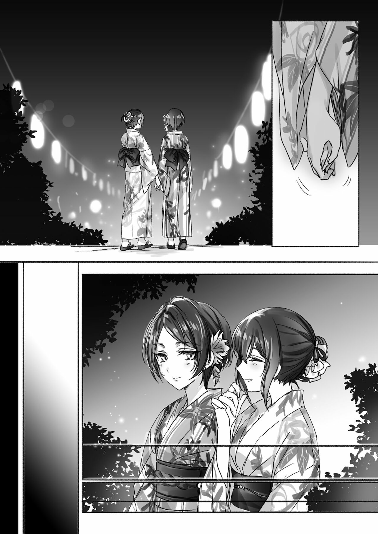 Đọc truyện hentai Hương vị trái cấm - Oneshot