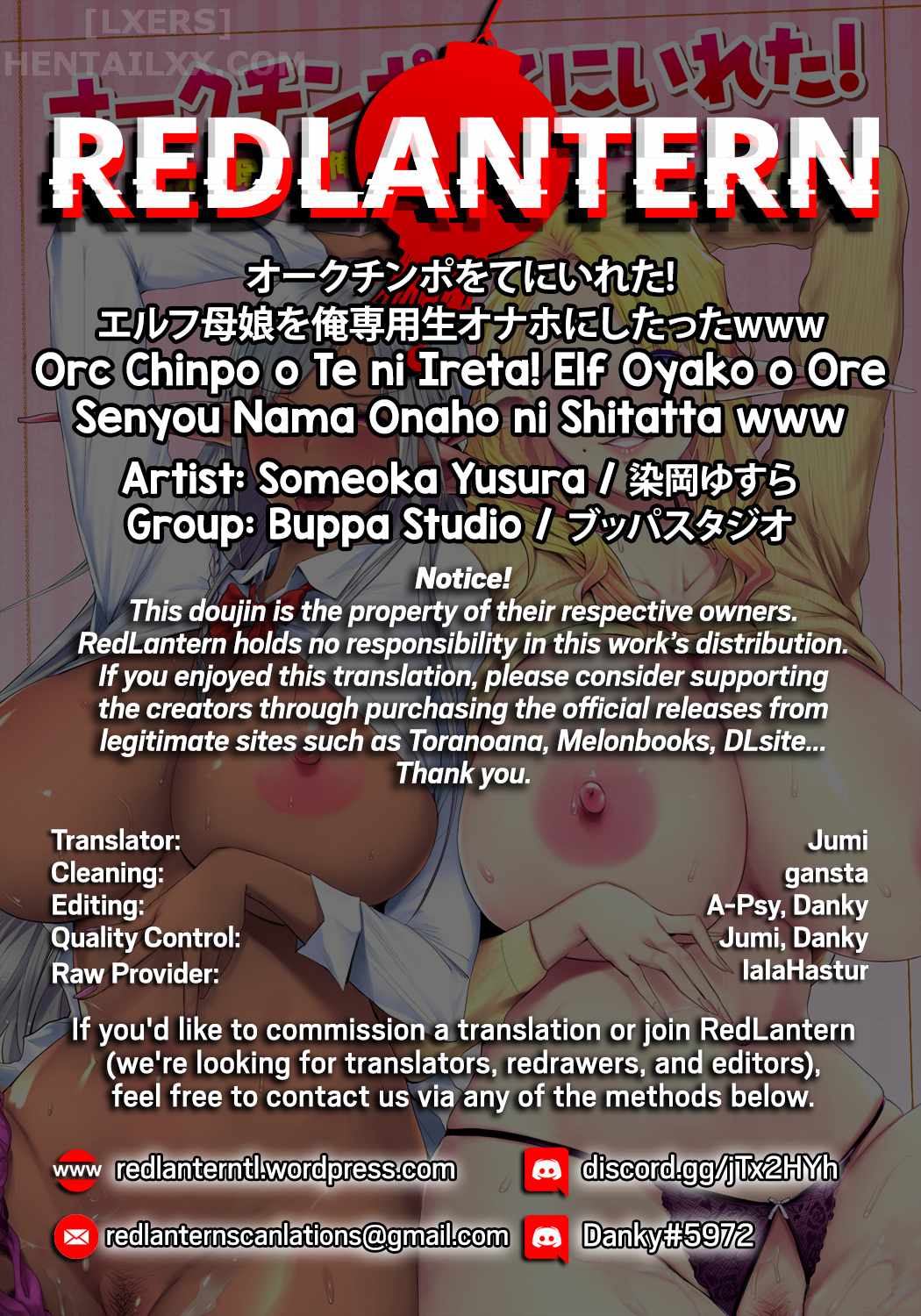 Đọc truyện hentai Orc Chinpo O Te Ni Ireta! Elf Oyako O Ore Senyou Nama Onaho Ni Shitatta ... - Oneshot