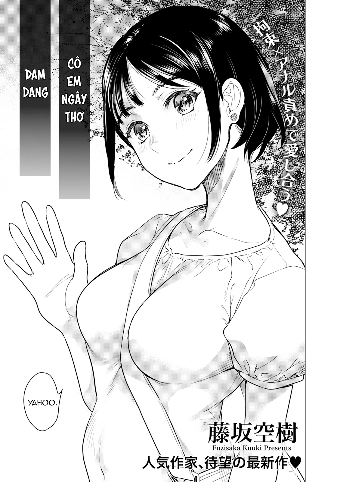 Đọc truyện hentai Kanojo wa Erokute Tsurare Yasui - Oneshot