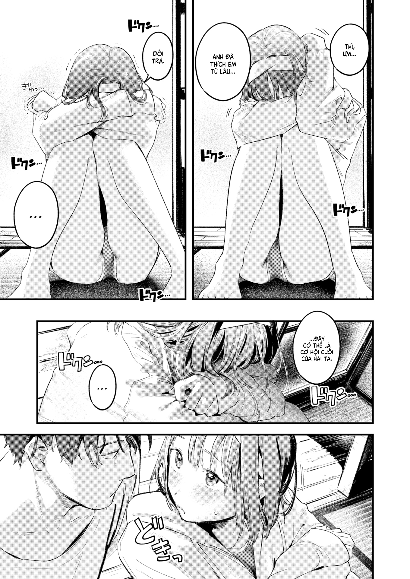 Đọc truyện hentai Lần đầu và cũng là lần cuối với người mà em thầm thương trộm nhớ... - Oneshot