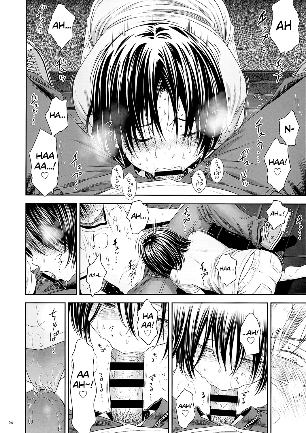 Đọc truyện hentai One Piece - Oneshot?!