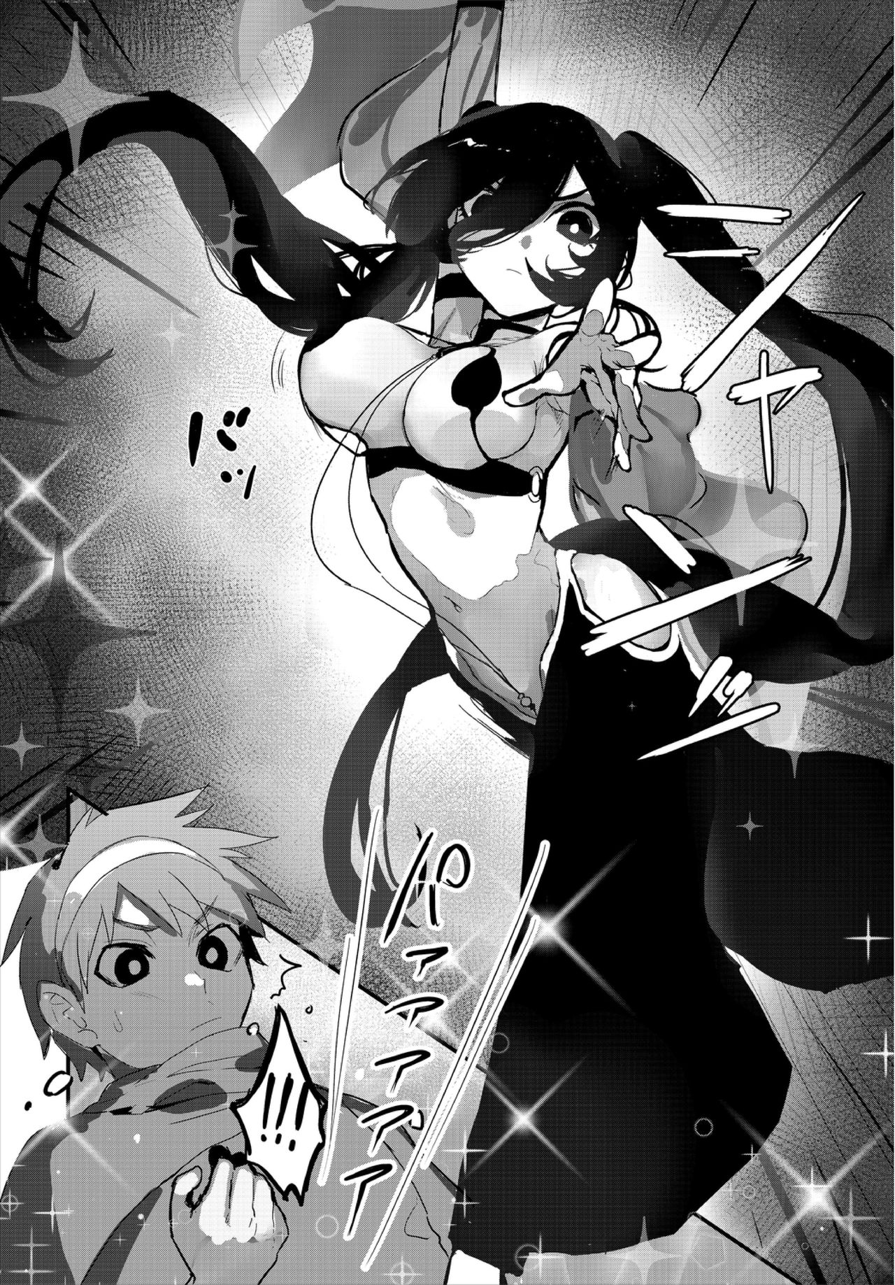 Đọc truyện hentai Đang dọn hầm ngục thì... - Oneshot