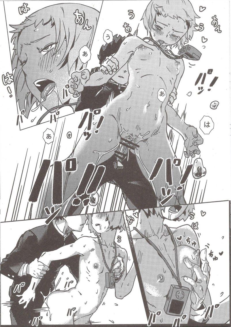 Đọc truyện hentai 100% Libido Explosion (Mob Psycho 100) - Oneshot