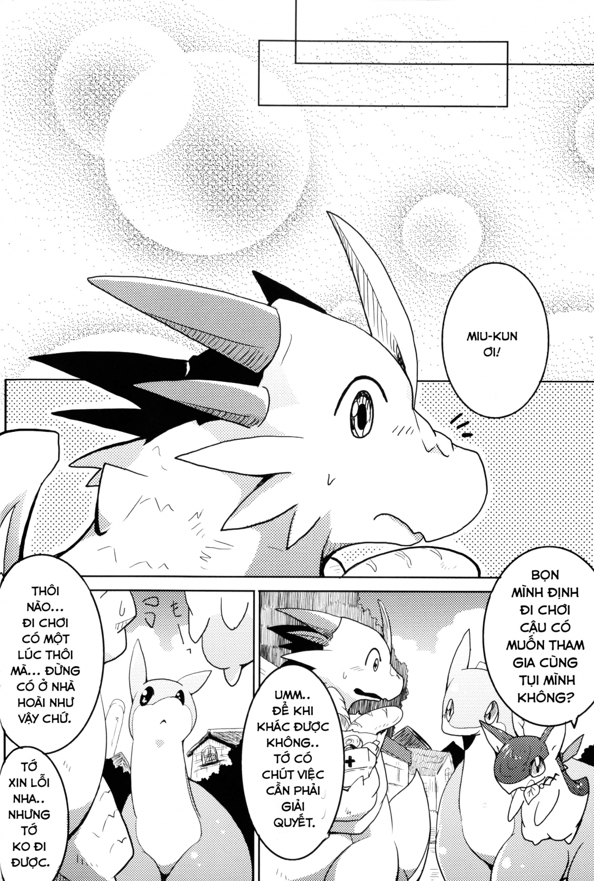 Đọc truyện hentai Kudamonogatari - Chap 1: Hitokuchime