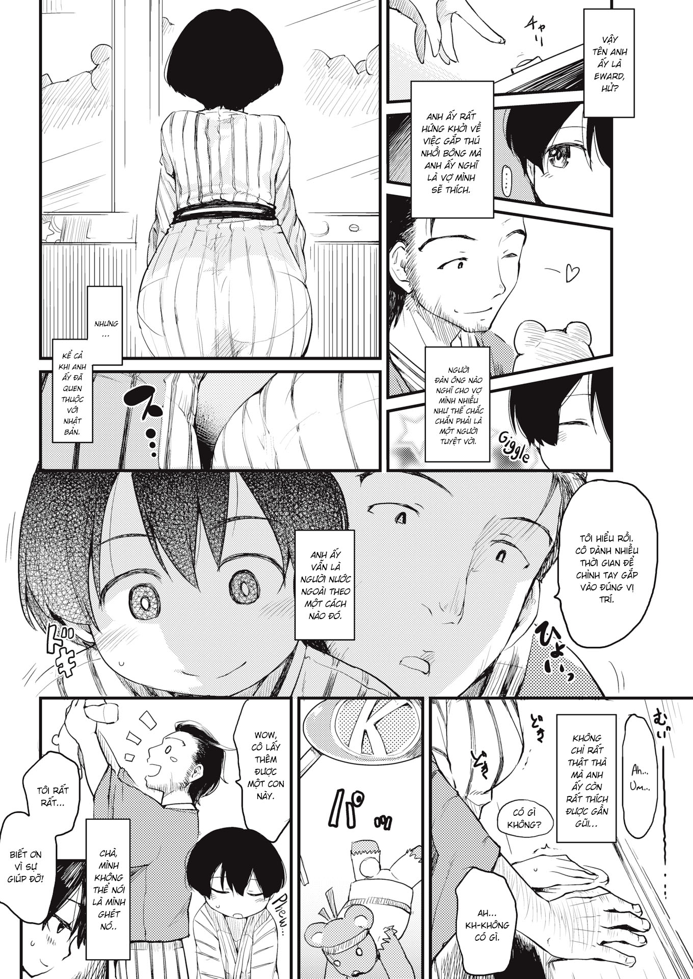 Đọc truyện hentai Câu chuyện bên nhà tắm công cộng - Oneshot