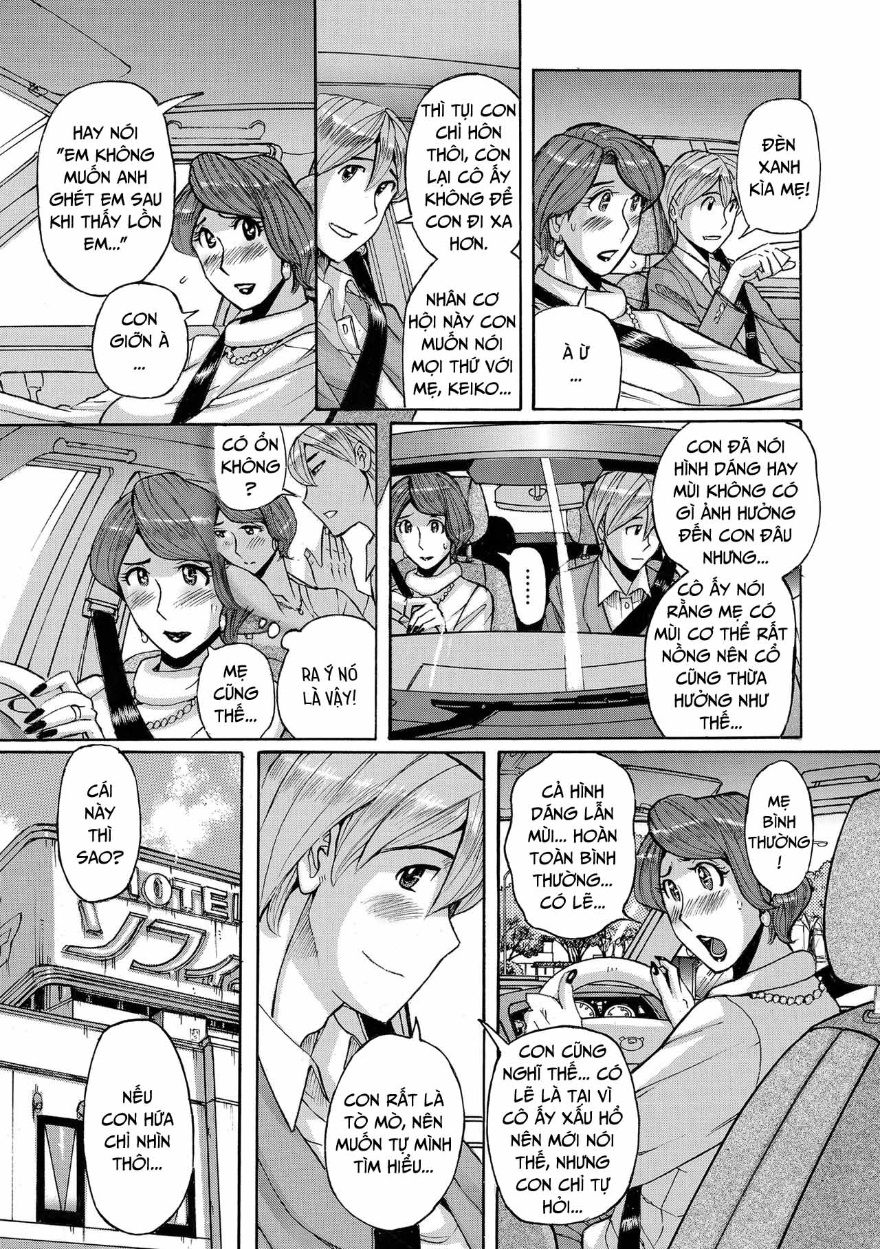 Đọc truyện hentai Nishida Ke no Himegoto - Chap 1