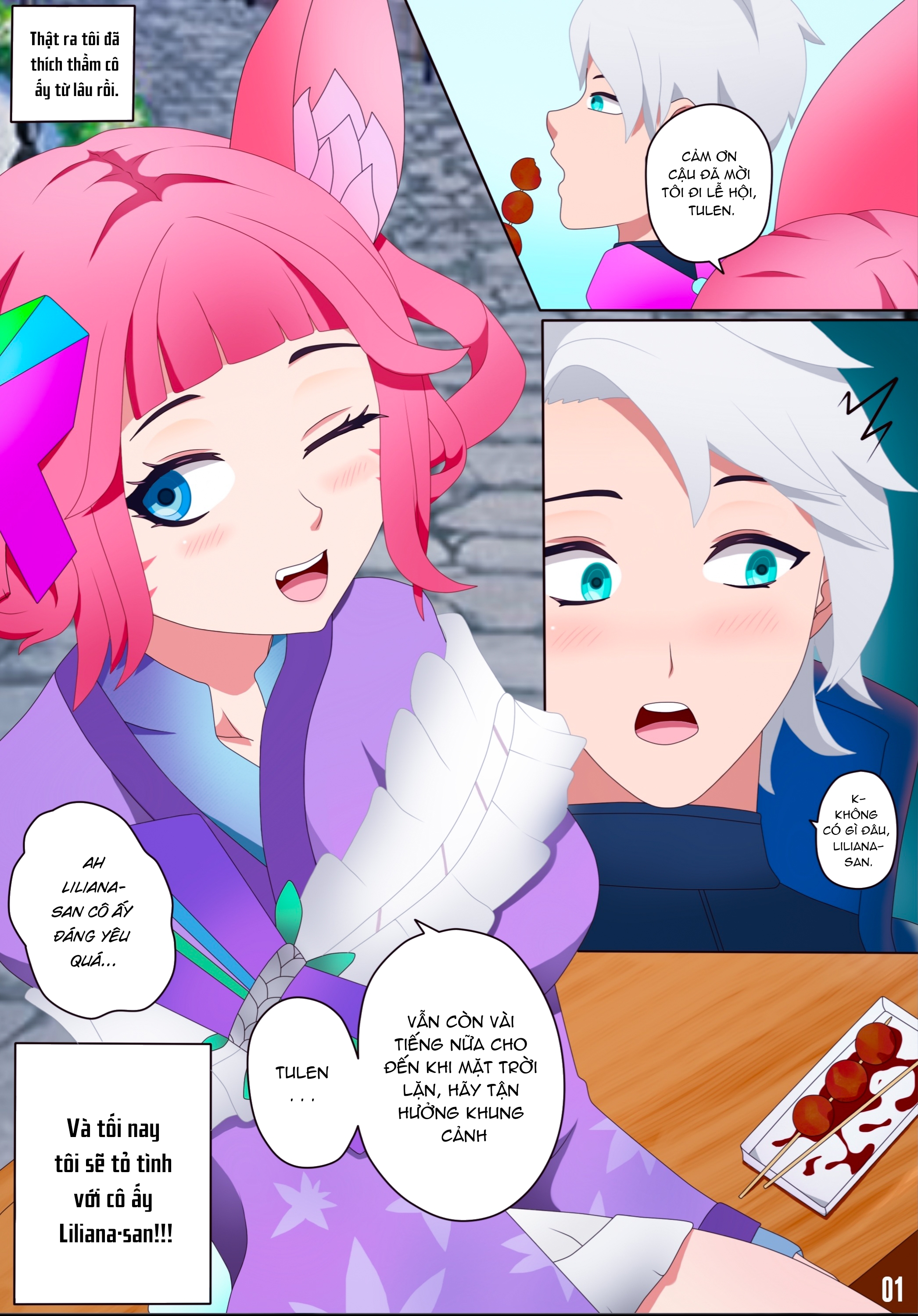 Đọc truyện hentai Tình một đêm với một con cáo nghịch ngợm - Oneshot (không che)