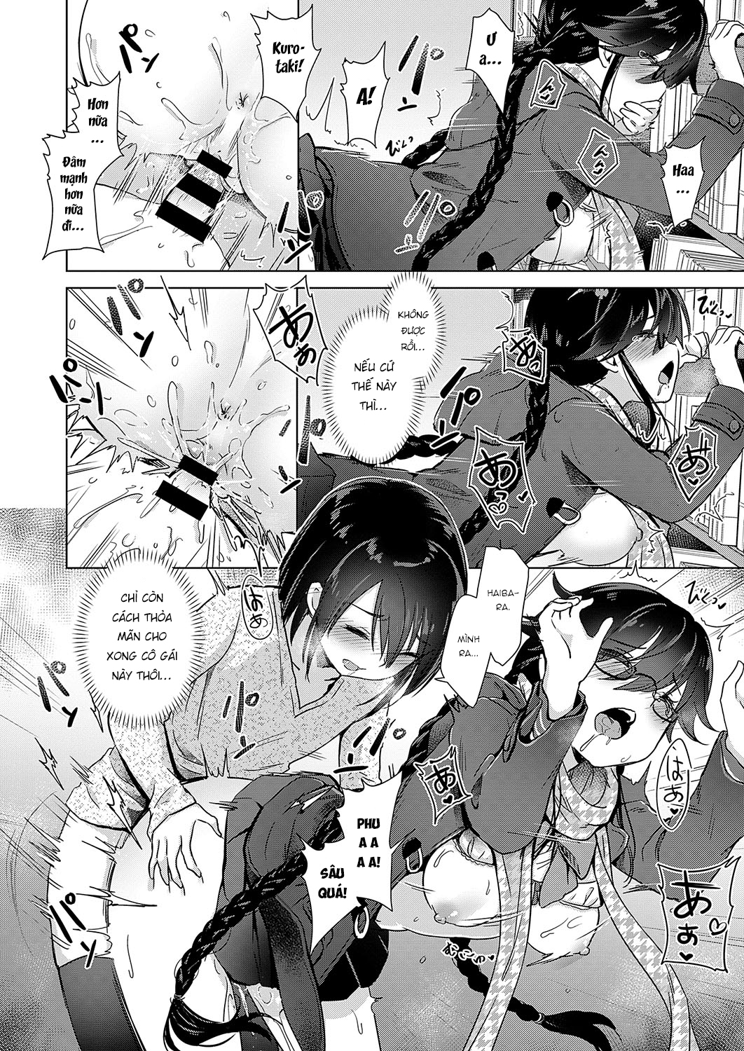 Đọc truyện hentai Succubus Company - Chap 4.