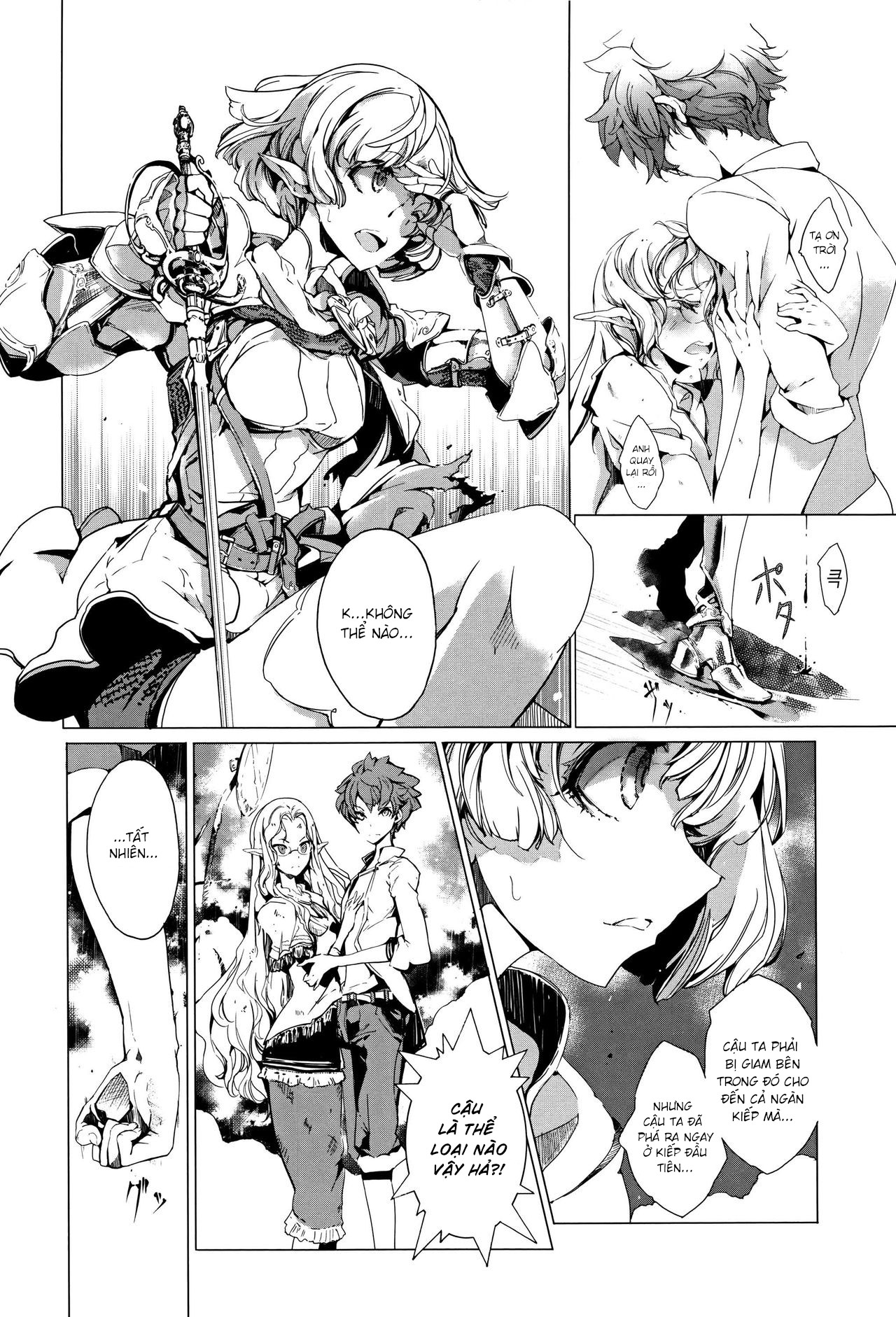 Đọc truyện hentai Cô Vợ Yêu Tinh - Chap 5