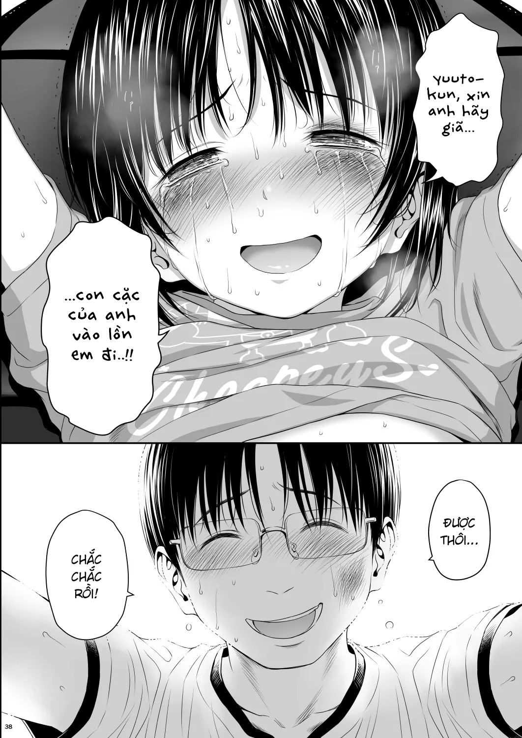 Đọc truyện hentai One Piece - Oneshot?!