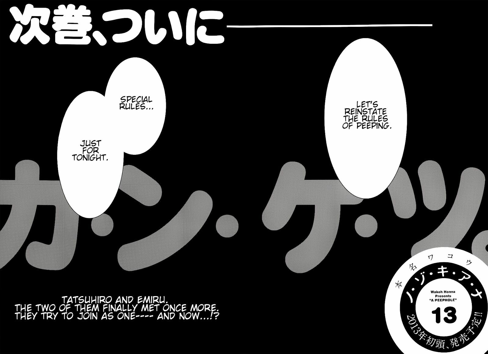 Đọc truyện hentai Nozoki Ana - Chap 108