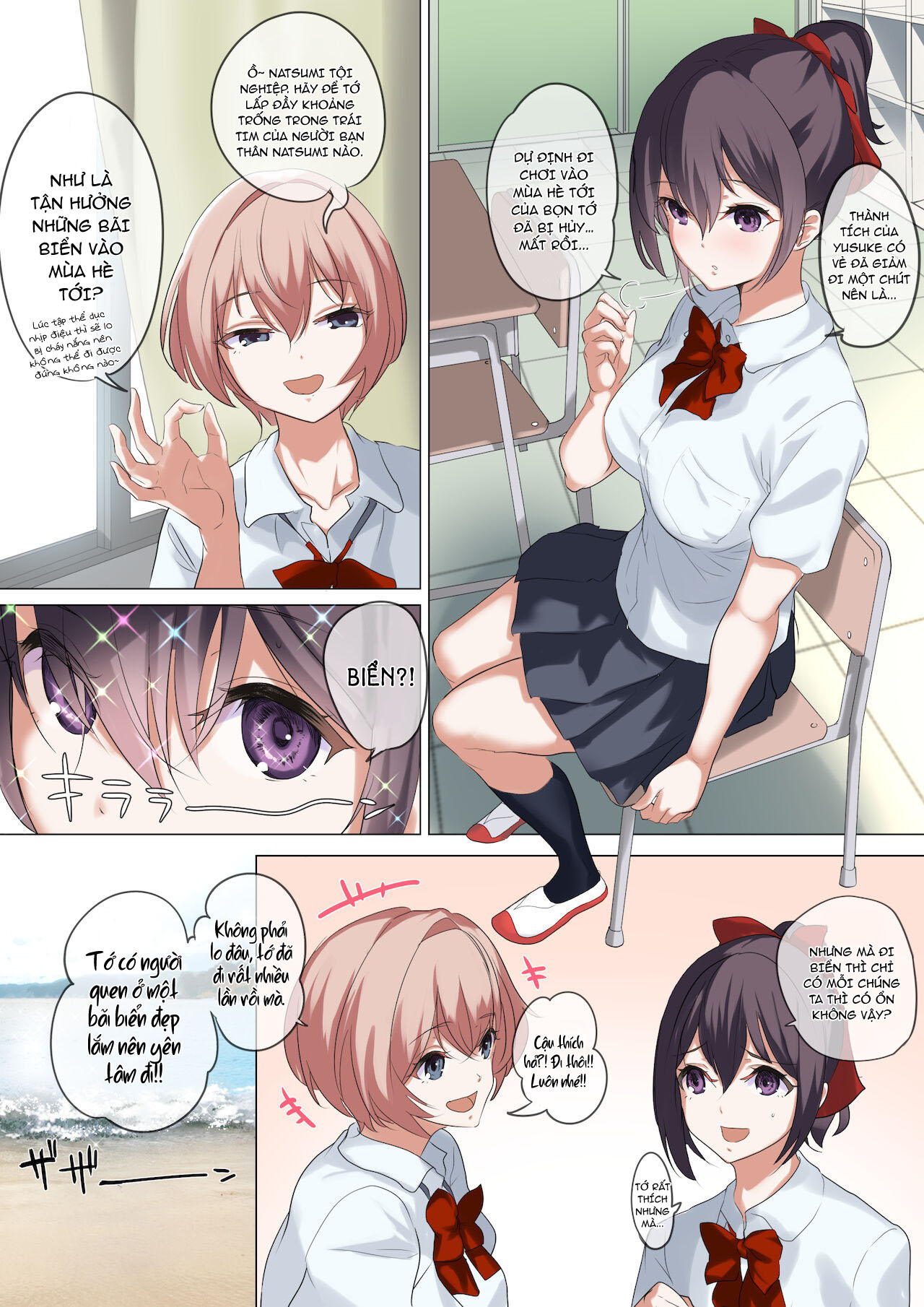 Đọc truyện hentai Cô bạn gái đáng tự hào của tôi - Chap 1.1