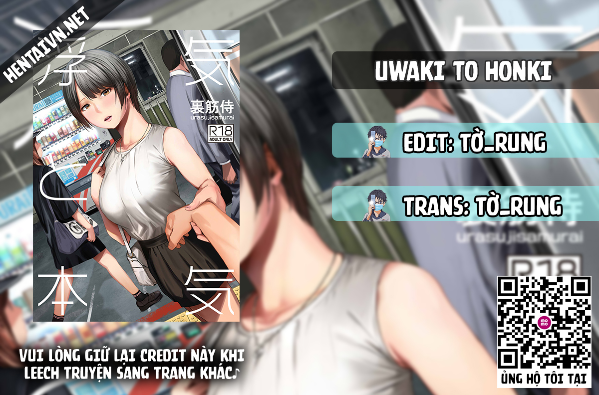 Đọc truyện hentai Uwaki to Honki - Oneshot