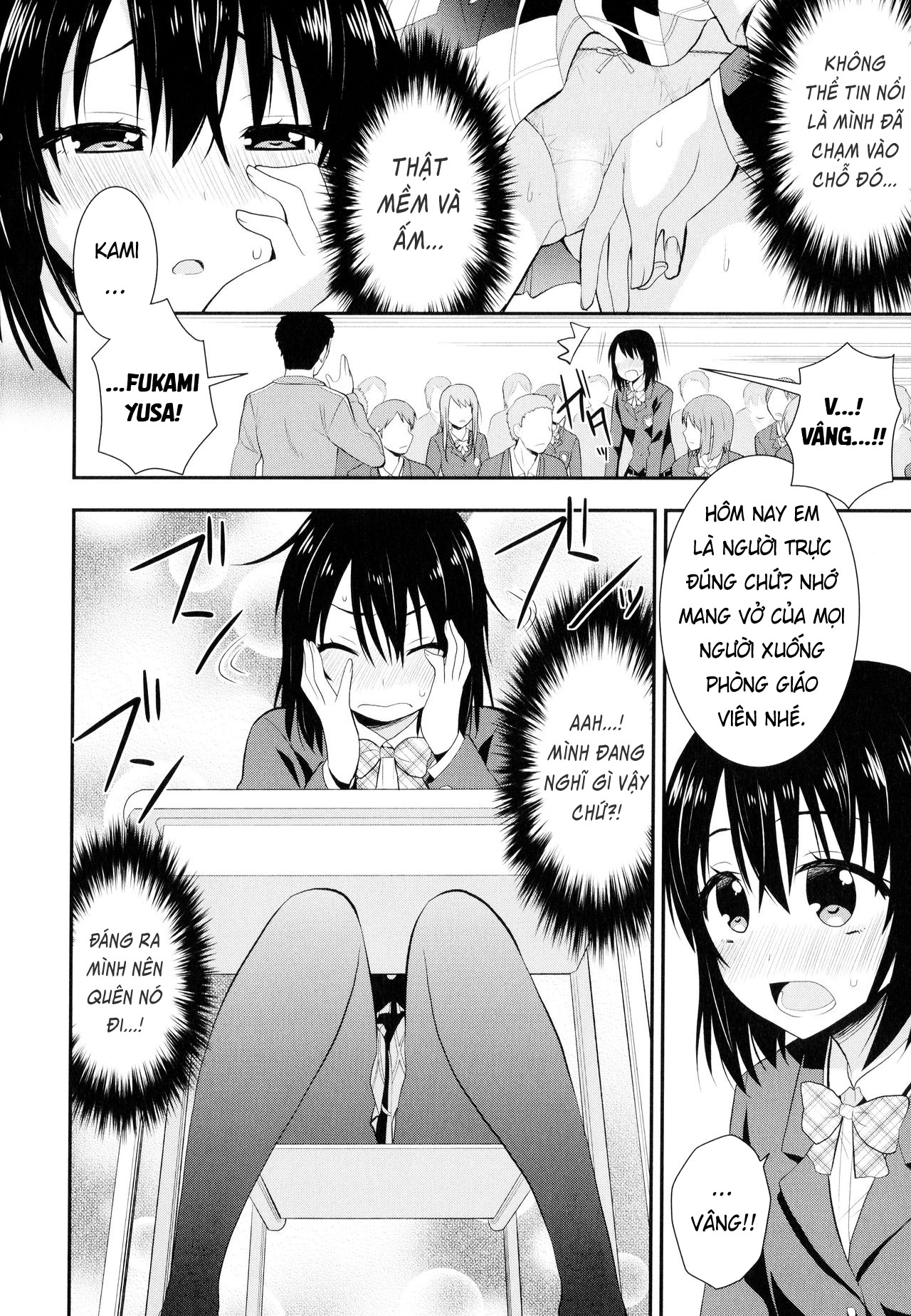 Đọc truyện hentai Rainbow Sensibility - Chap 2