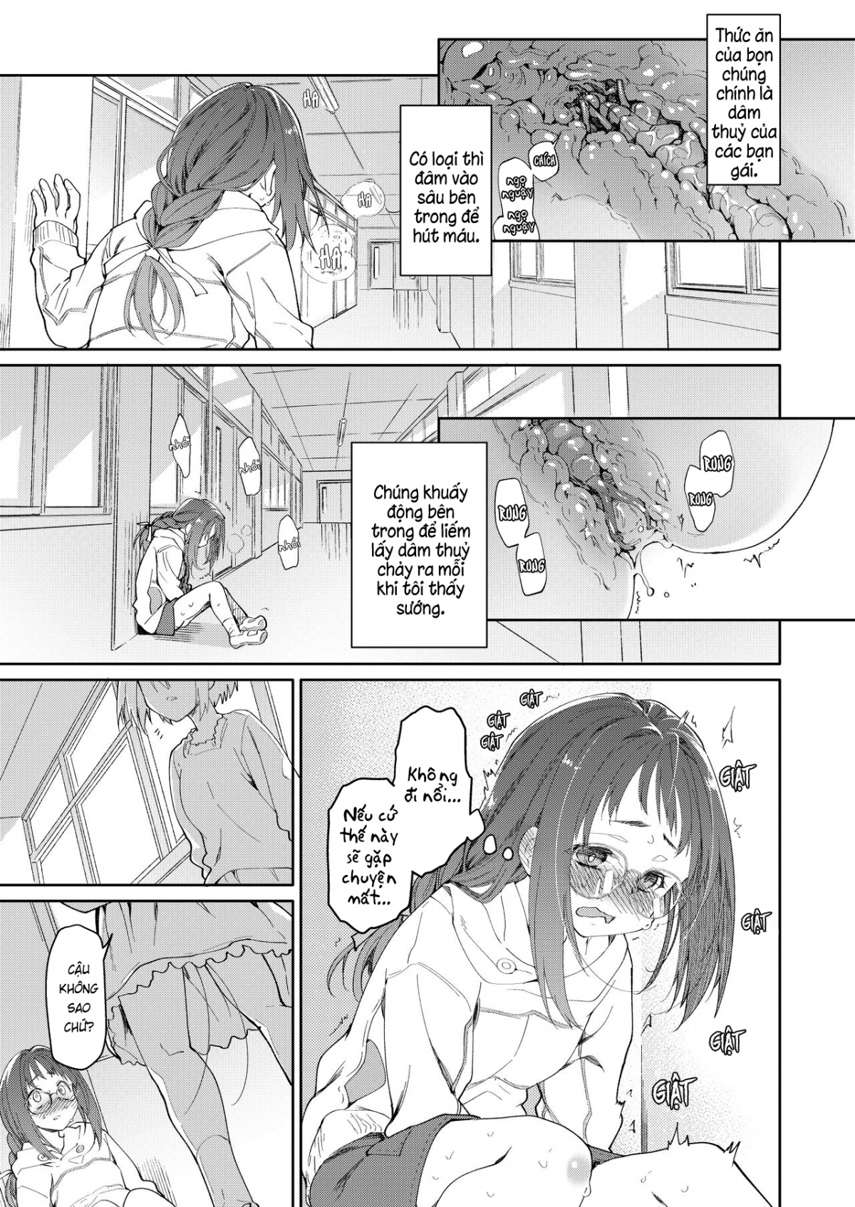 Đọc truyện hentai Chiếc váy và kí sinh trùng - Chap 1