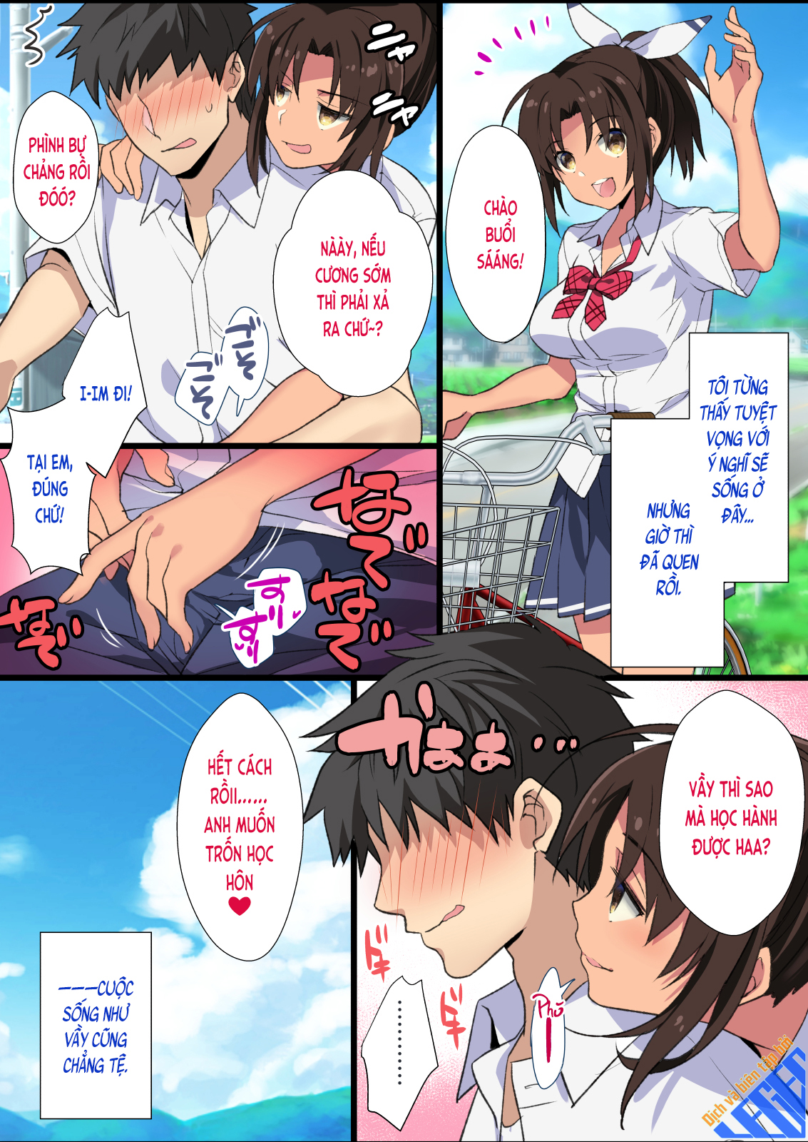 Đọc truyện hentai Bạn nối khố nhà quê đang phát tình! (nguyên tác) - Truyện: Phần B