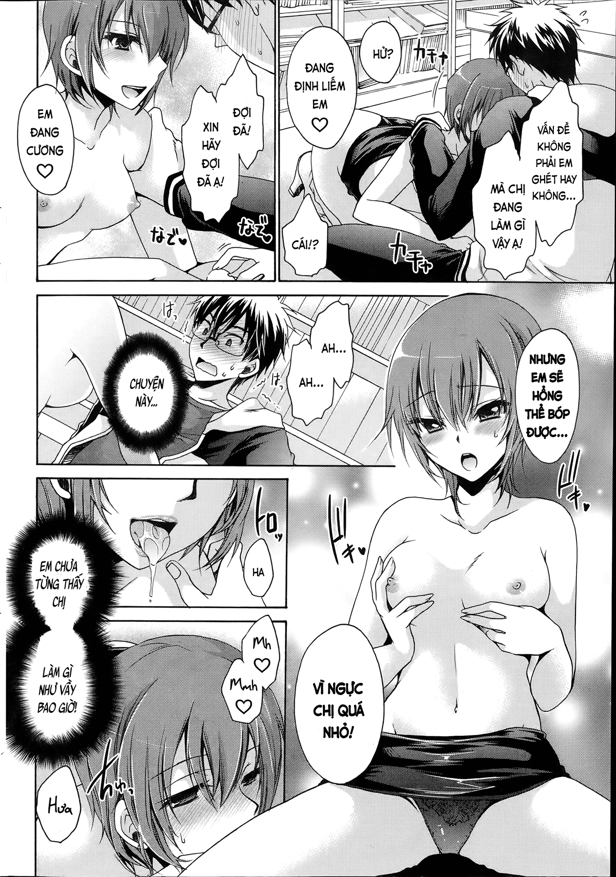 Đọc truyện hentai Tôi, cô ấy và ngày tận thế - Ch. 2