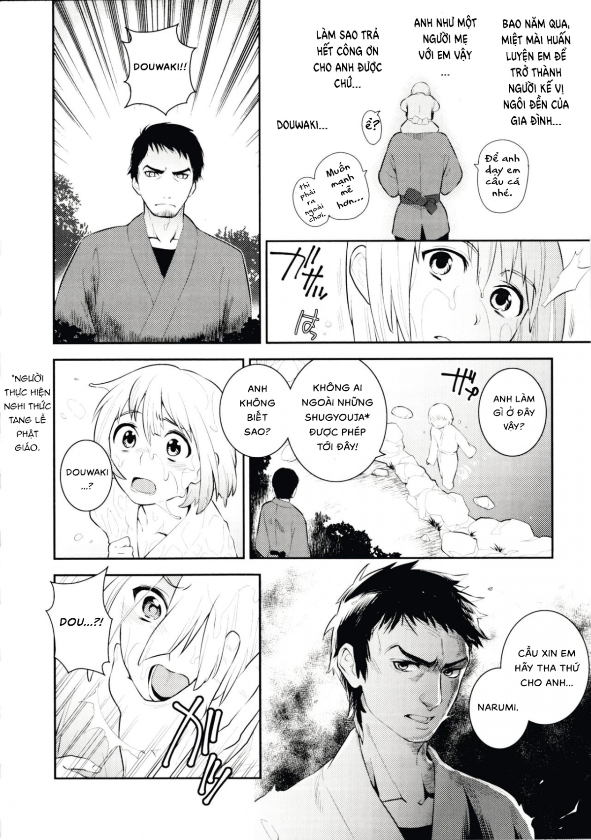 Đọc truyện hentai Cô dâu của thần núi. - 1-shot