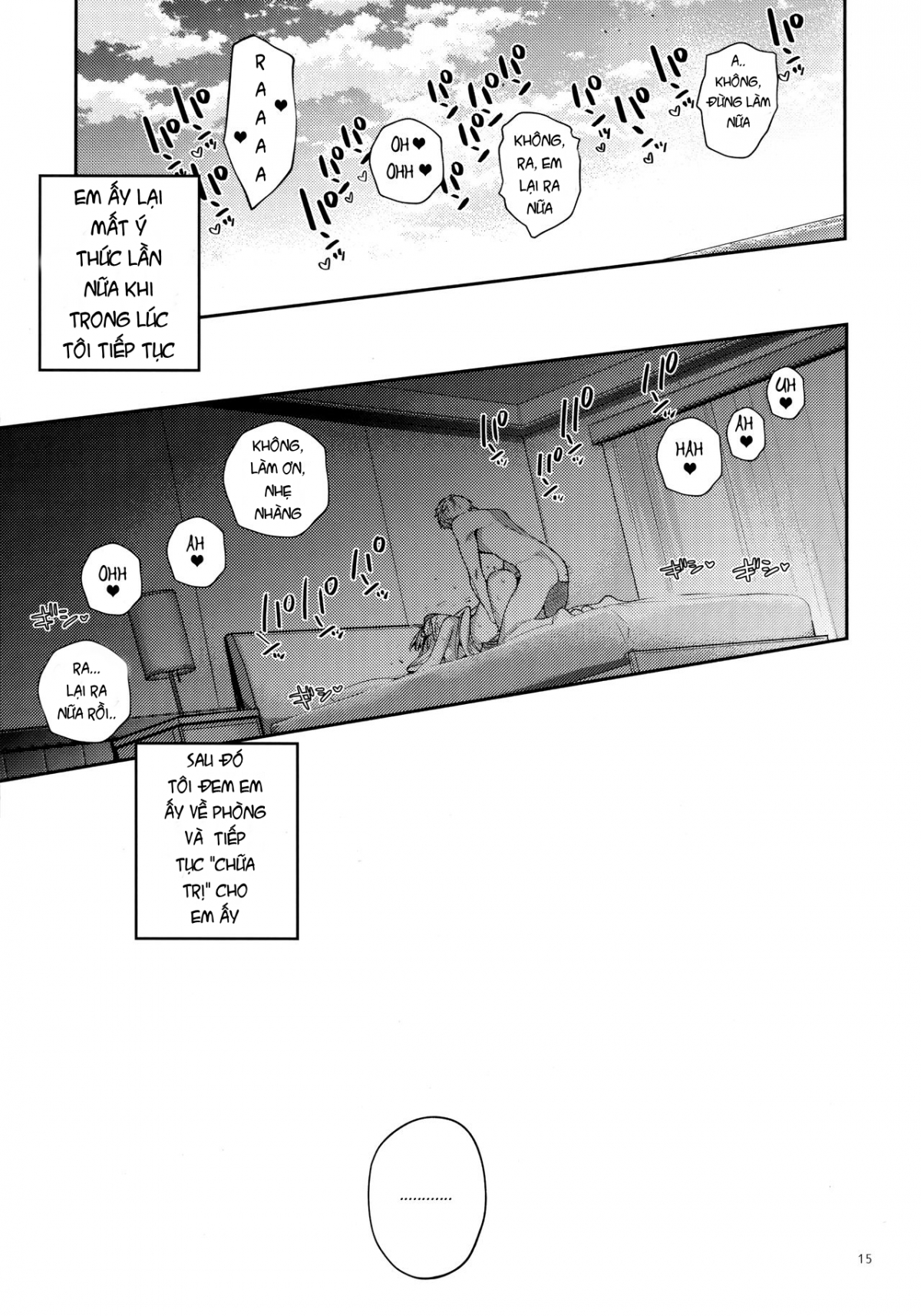 Đọc truyện hentai UltraMarine! - Oneshot