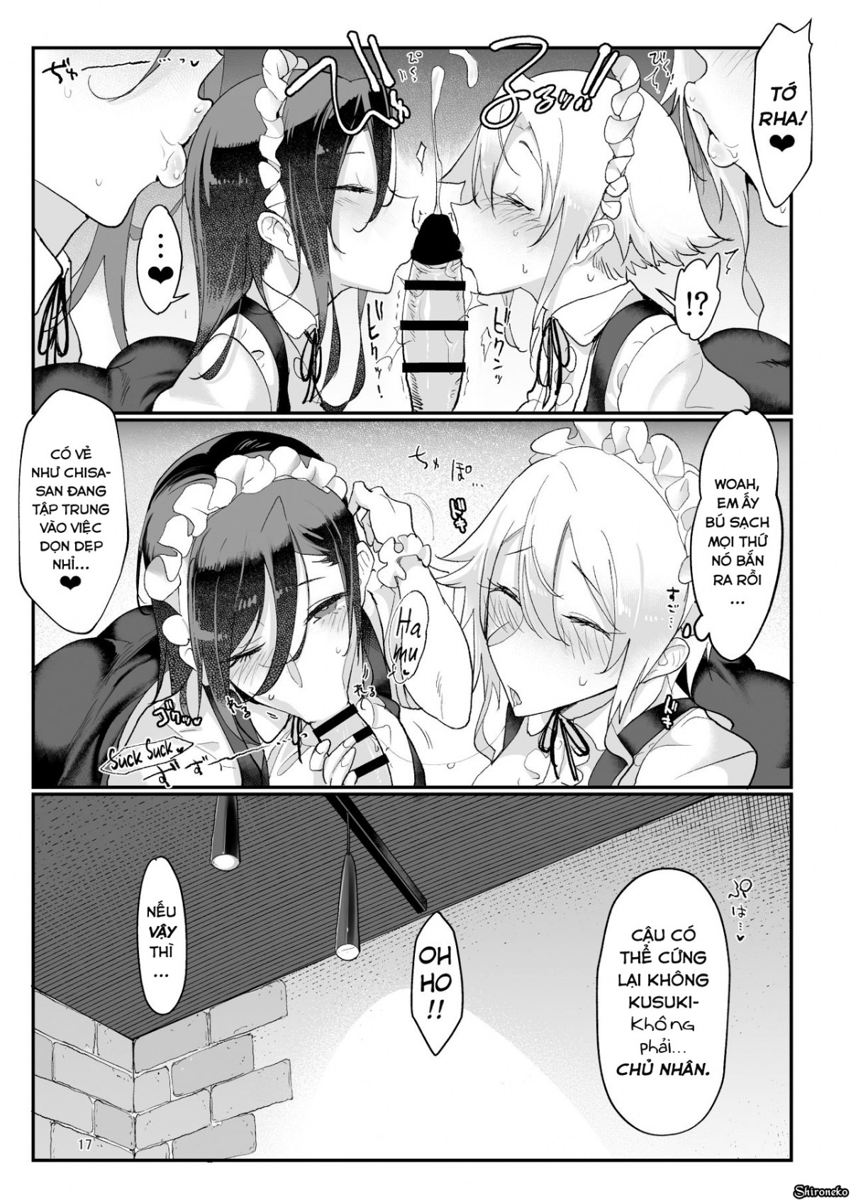 Đọc truyện hentai Mesudachi The Series - Chap 4 - Mesu Dachi Four Itome no Deka Onna Senpai