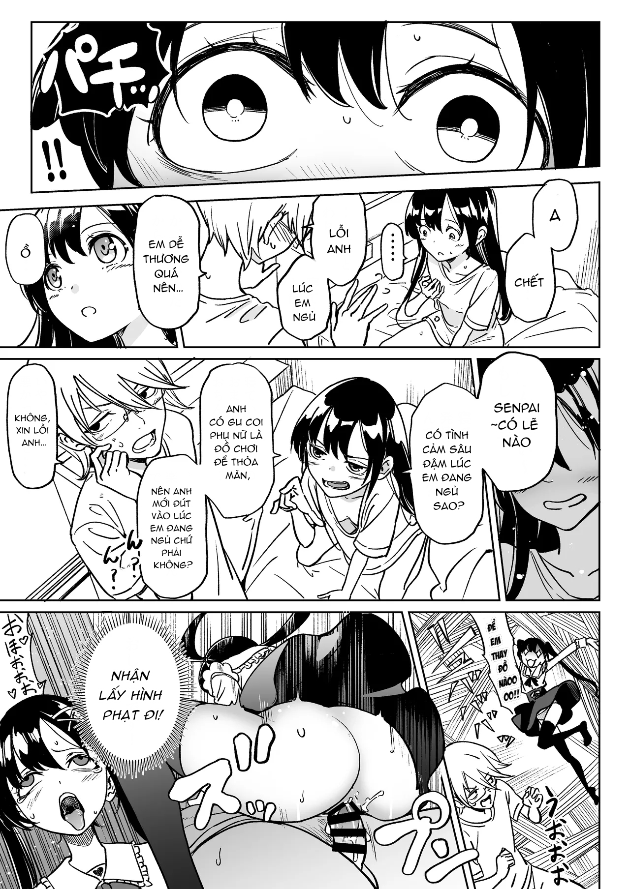 Đọc truyện hentai Ore no Kanojo wa Seiyoku ga Tsuyoi ~Jirai-kei Kouhai Joshi to AmaAma Ecchi Seikatsu~ - Oneshot