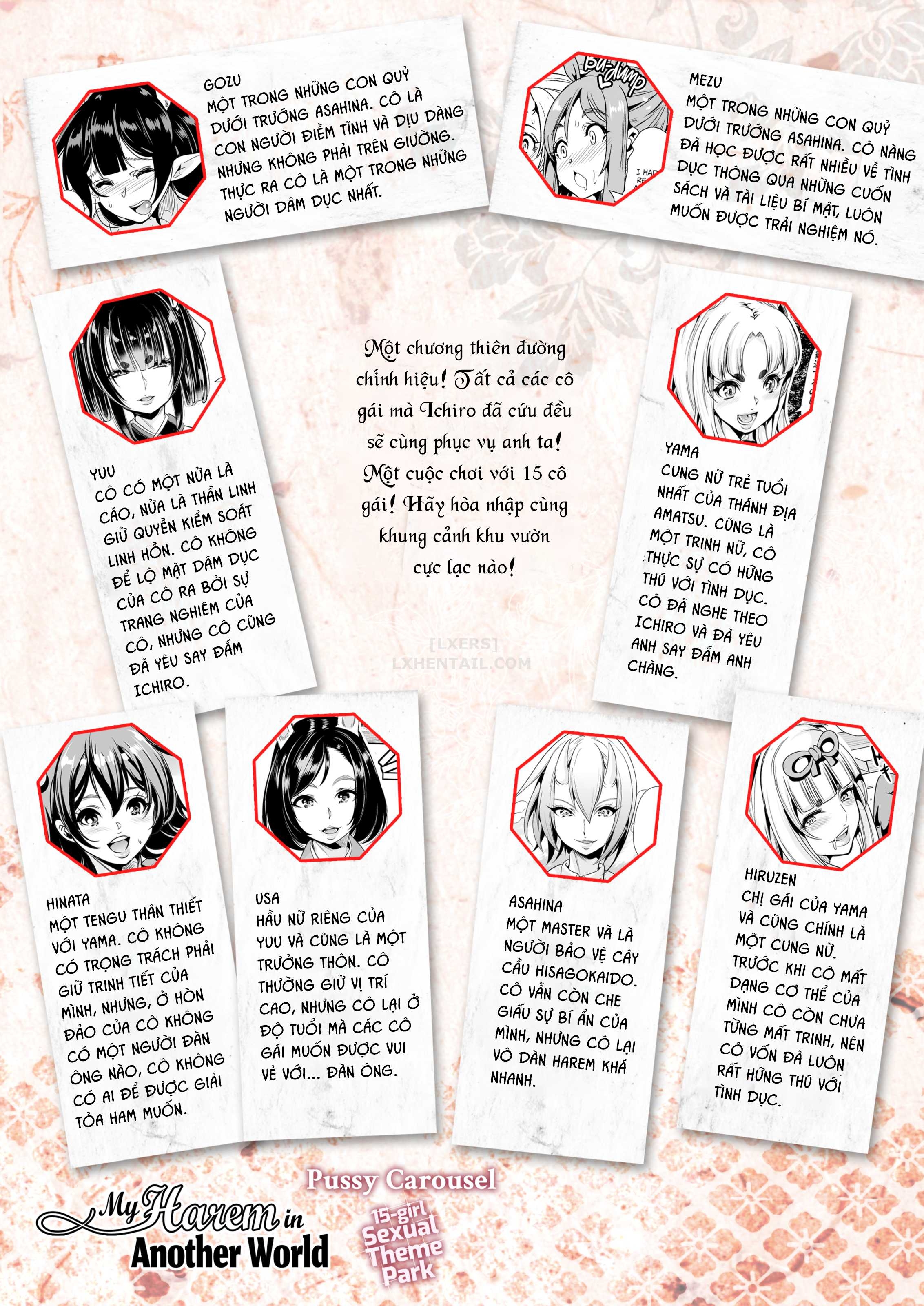 Đọc truyện hentai My Harem in Another World Collection - Chap 8 - Pussy Carousel - 15-girl Sexual Theme Park