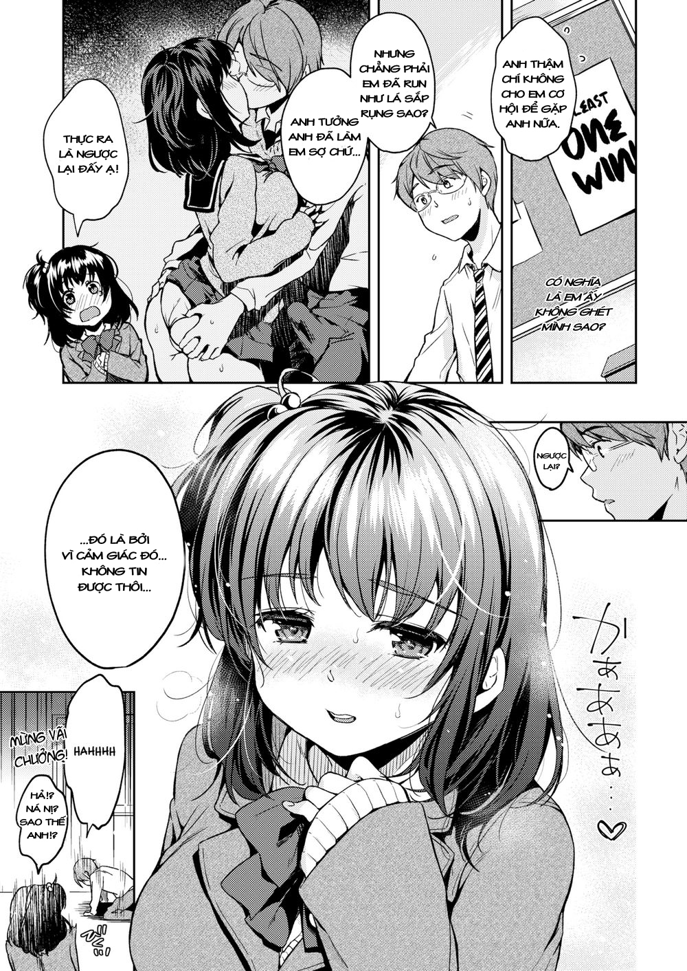 Đọc truyện hentai Chiếm Giữ Mọi Thứ Của Kouhai Cho Riêng Tôi ❤ - Oneshot [Không Che]