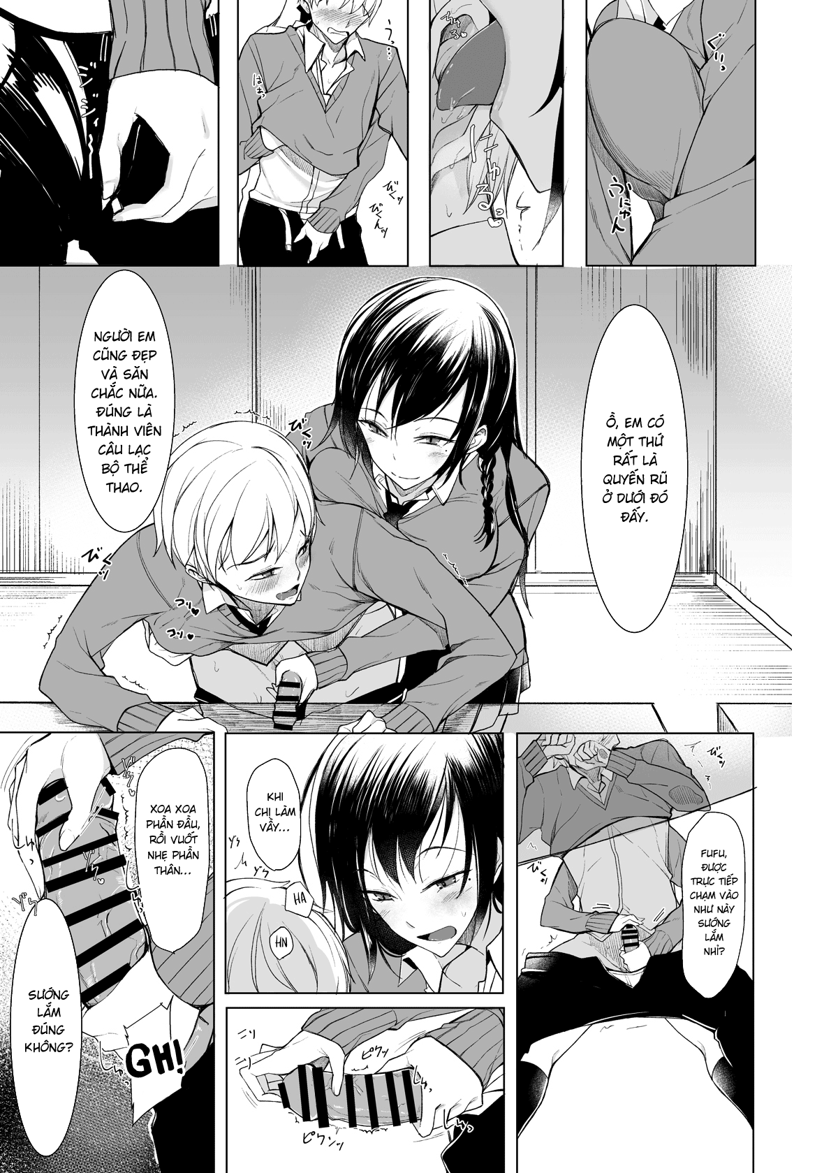 Đọc truyện hentai Cuốn truyện kể về việc tôi bị phục kích bởi một chị gái lạ mặt lớp trên - Chap 1