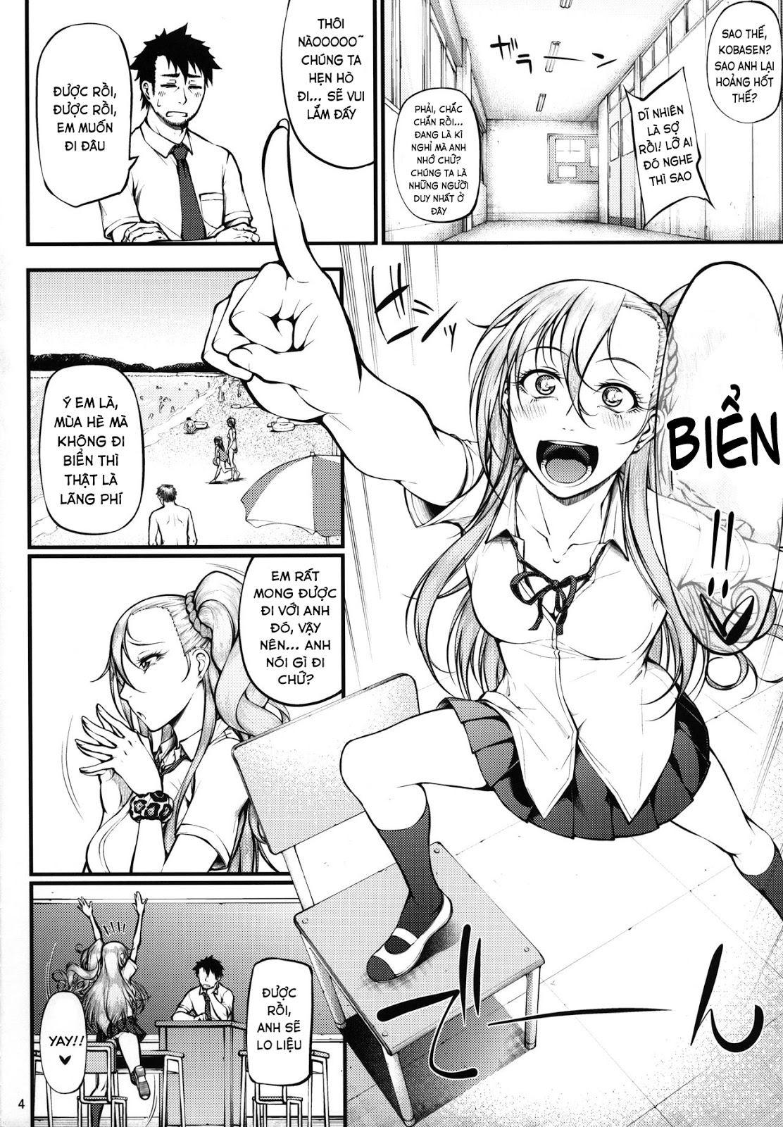 Đọc truyện hentai Drastic Summer Vacation - Oneshot