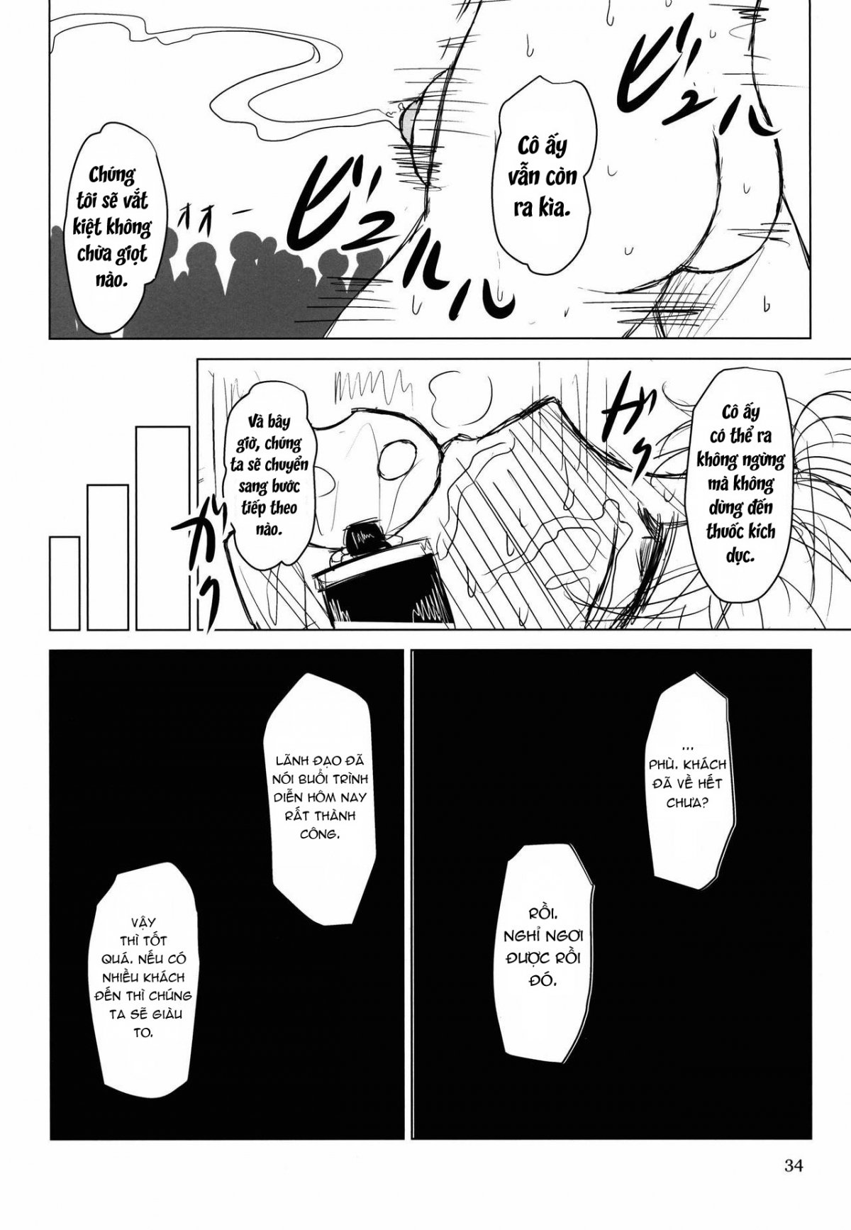 Đọc truyện hentai Innyuu Futanari Bourei Shoujo Zoku - Oneshot