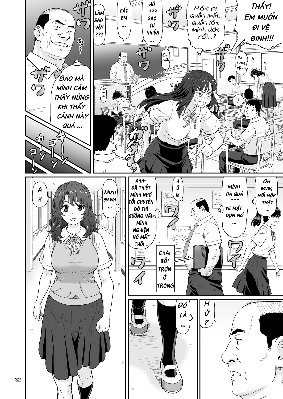 Đọc truyện hentai Không có gì tốt khi ngừng đọng thời gian ngoại trừ những điều dâm tà - Chap 1