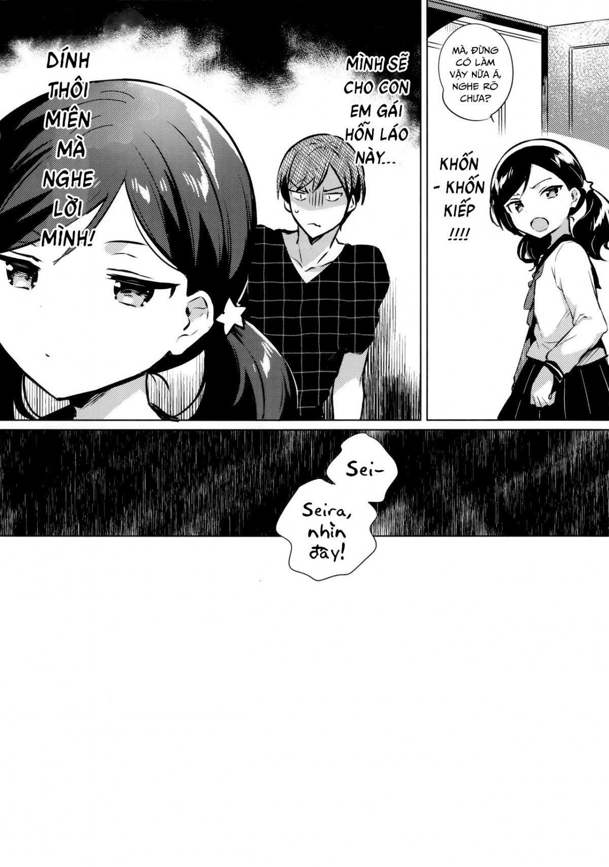 Đọc truyện hentai Em Gái Tôi Biết Thôi Miên - Oneshot