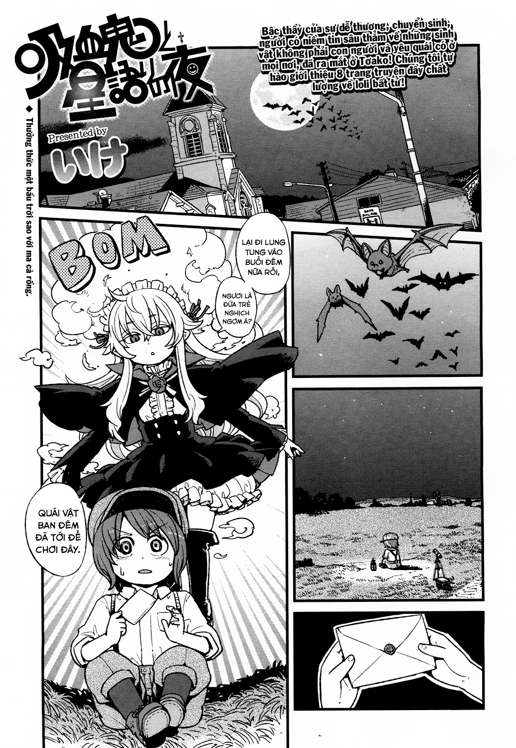 Đọc truyện hentai Towako 2 - Chap 2 : Vampire, Sky, Lonely