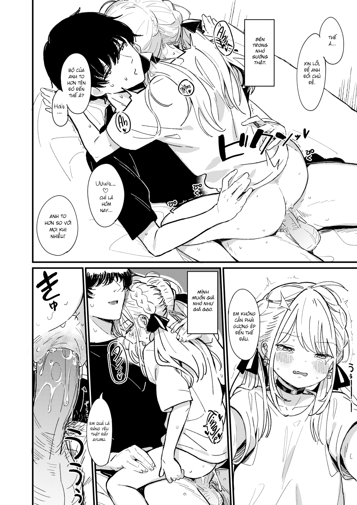 Đọc truyện hentai Bạn Tình - Oneshot