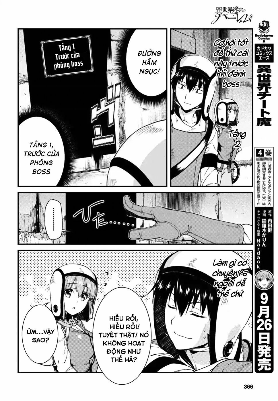 Đọc truyện hentai Lập Harem Chốn Mê Cung Ở Dị Giới - Chap 8.2