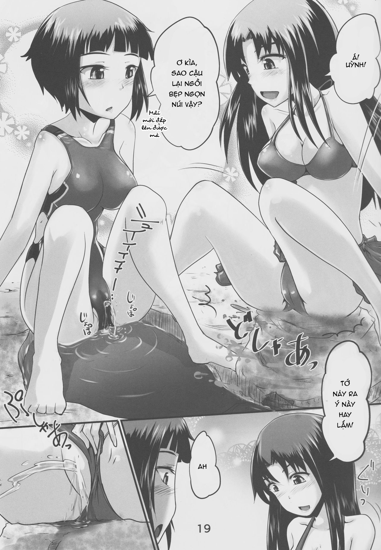 Đọc truyện hentai Suzu no Shitatari 21 - Oneshot.