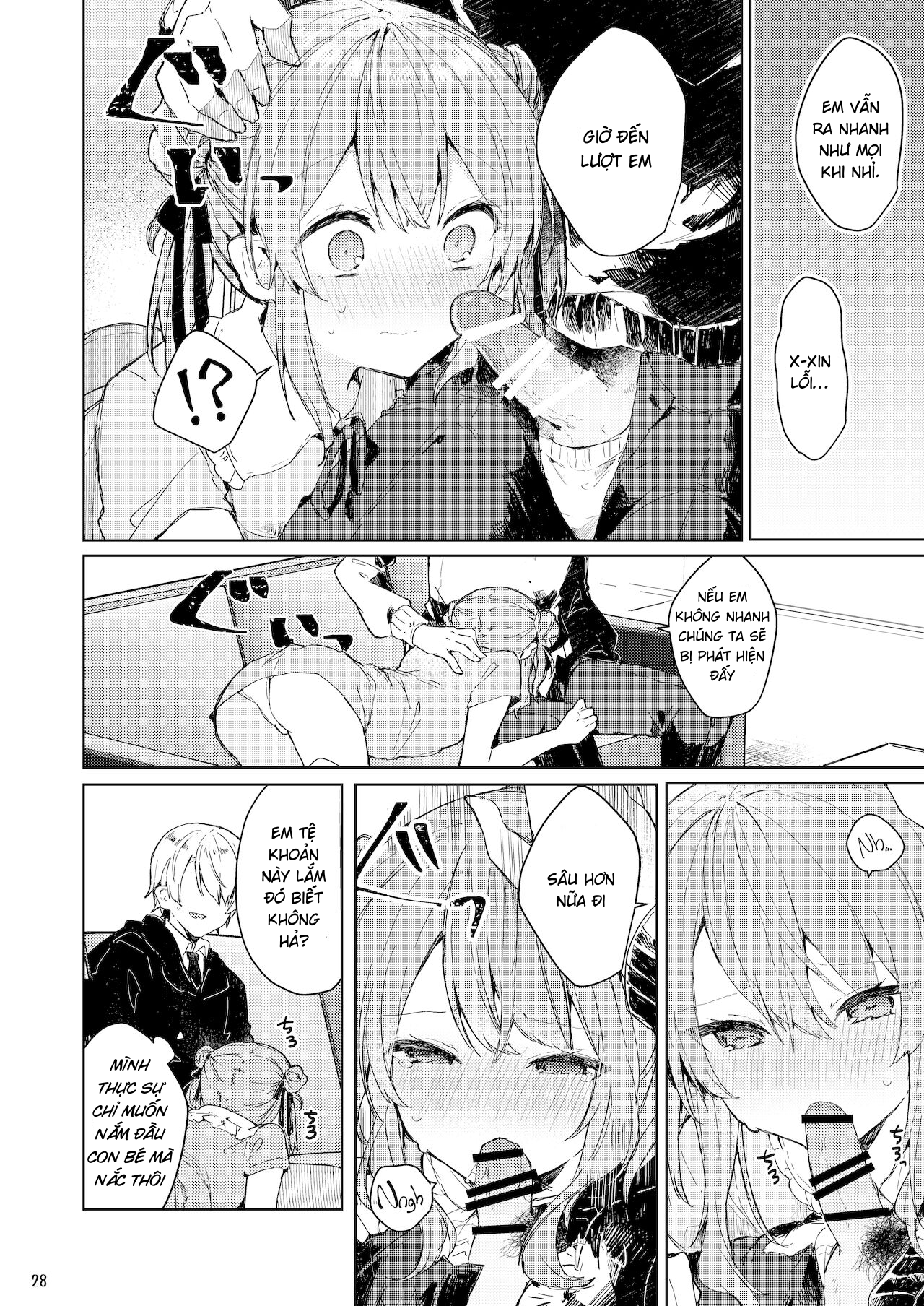 Đọc truyện hentai Từ bây giờ em sẽ là một đứa trẻ hư - Chap 1