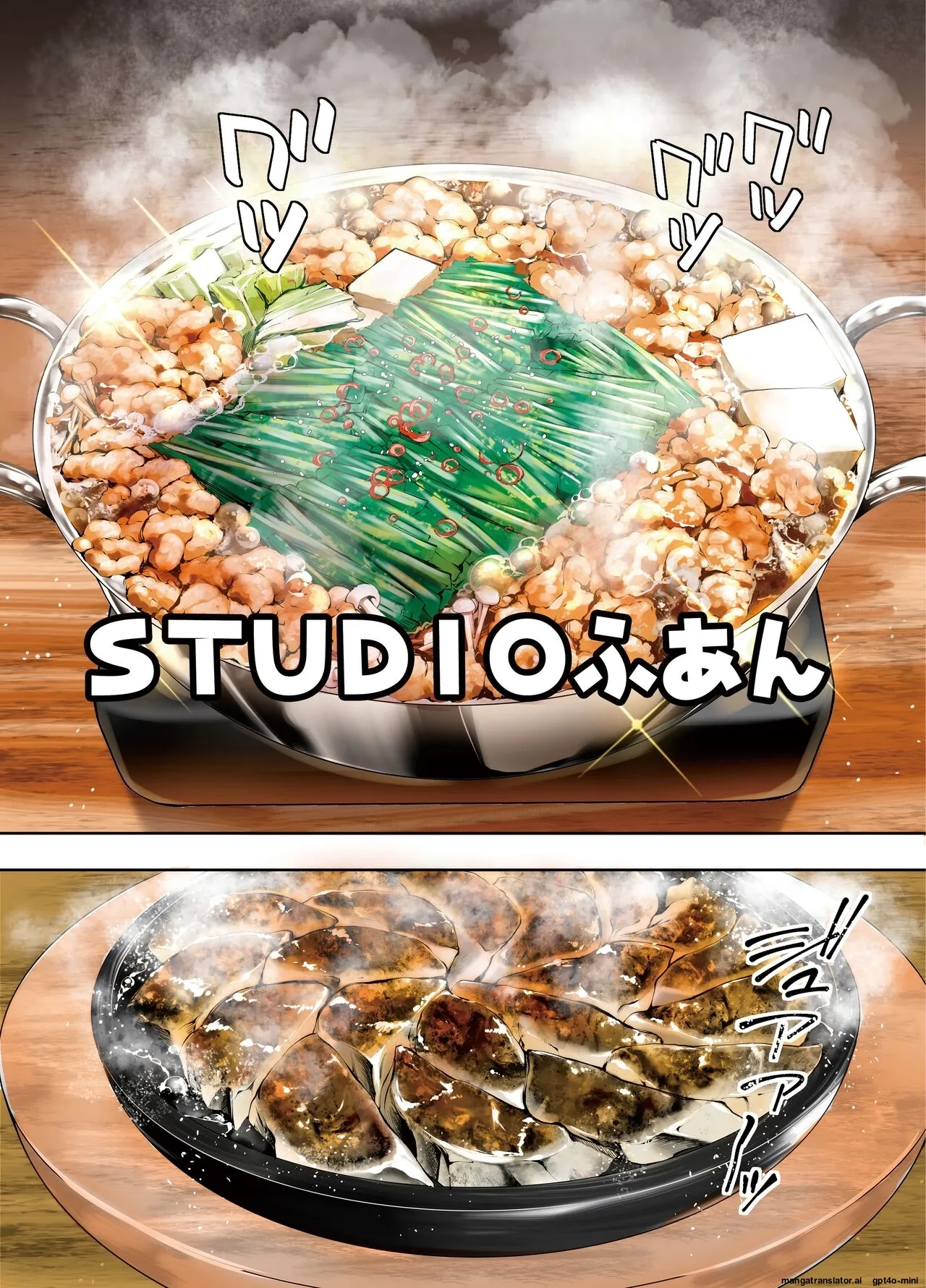 Đọc truyện hentai Chuyến du lịch của phịch thủ - Oneshot