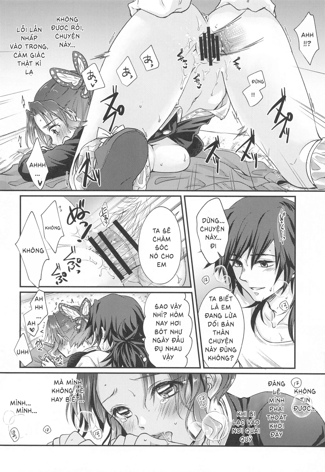 Đọc truyện hentai Sự Lạc Lối Kì Diệu - Oneshot