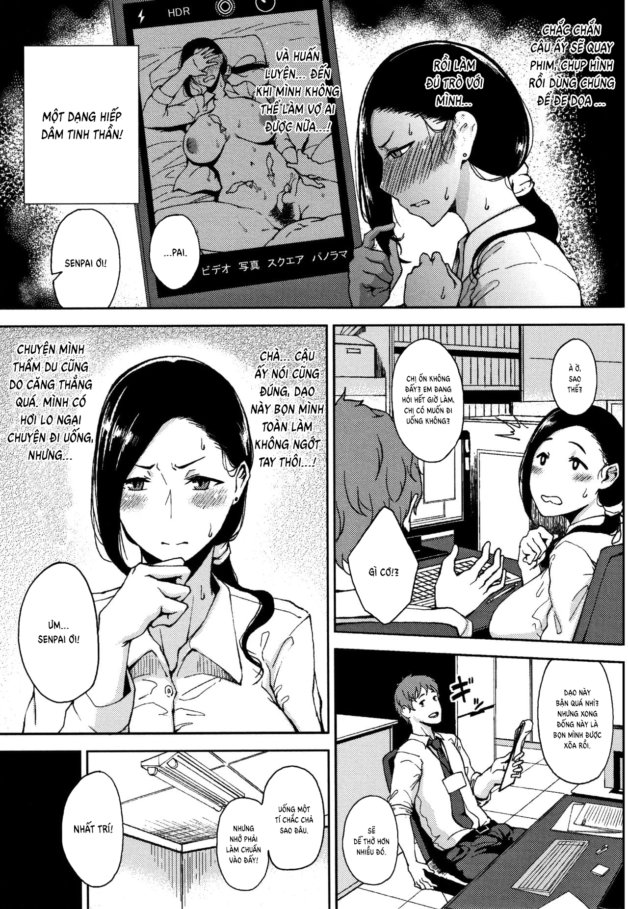 Đọc truyện hentai Inmou - Chap 6