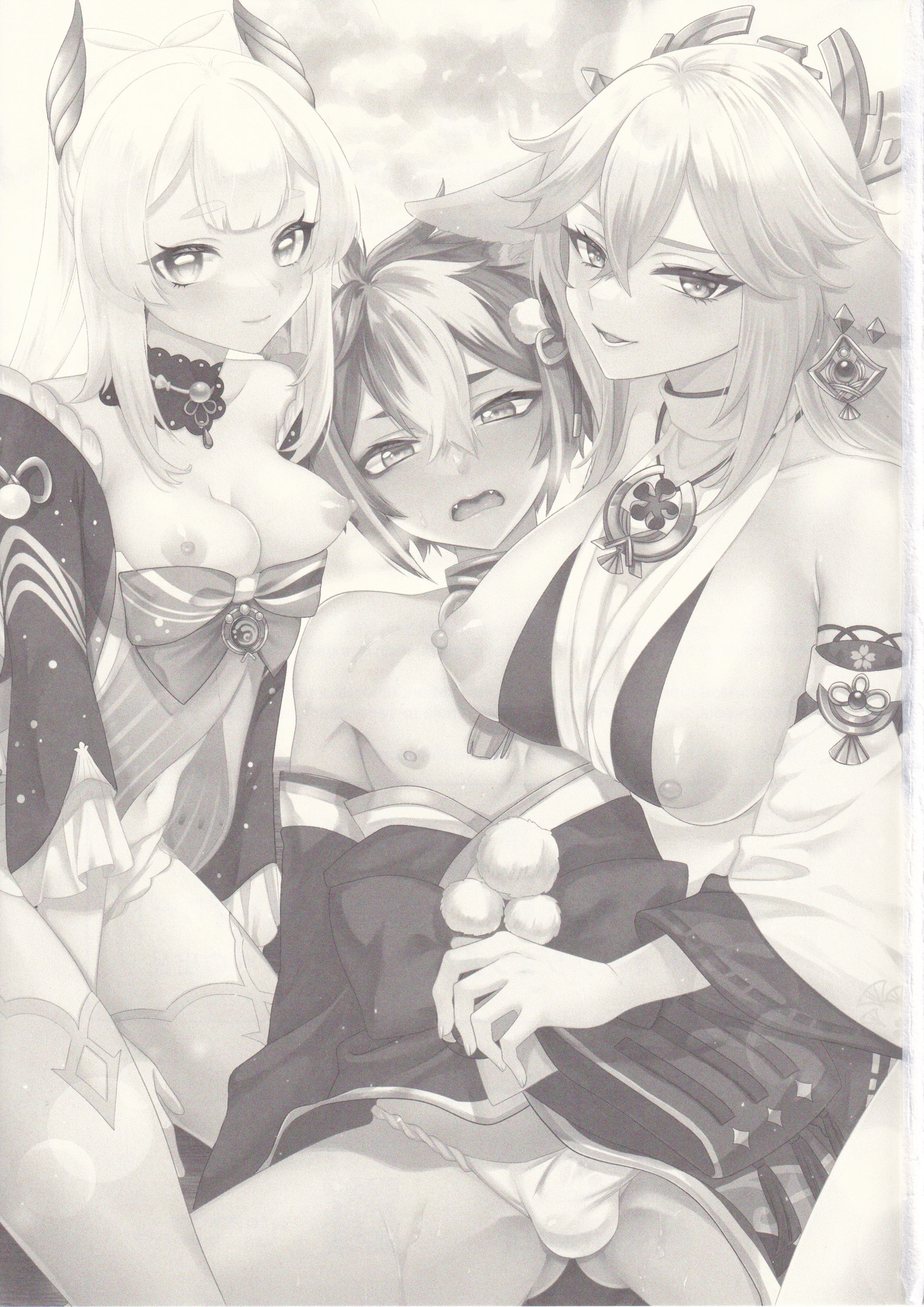 Đọc truyện hentai Cơn khủng hoảng của cậu cún - Oneshot