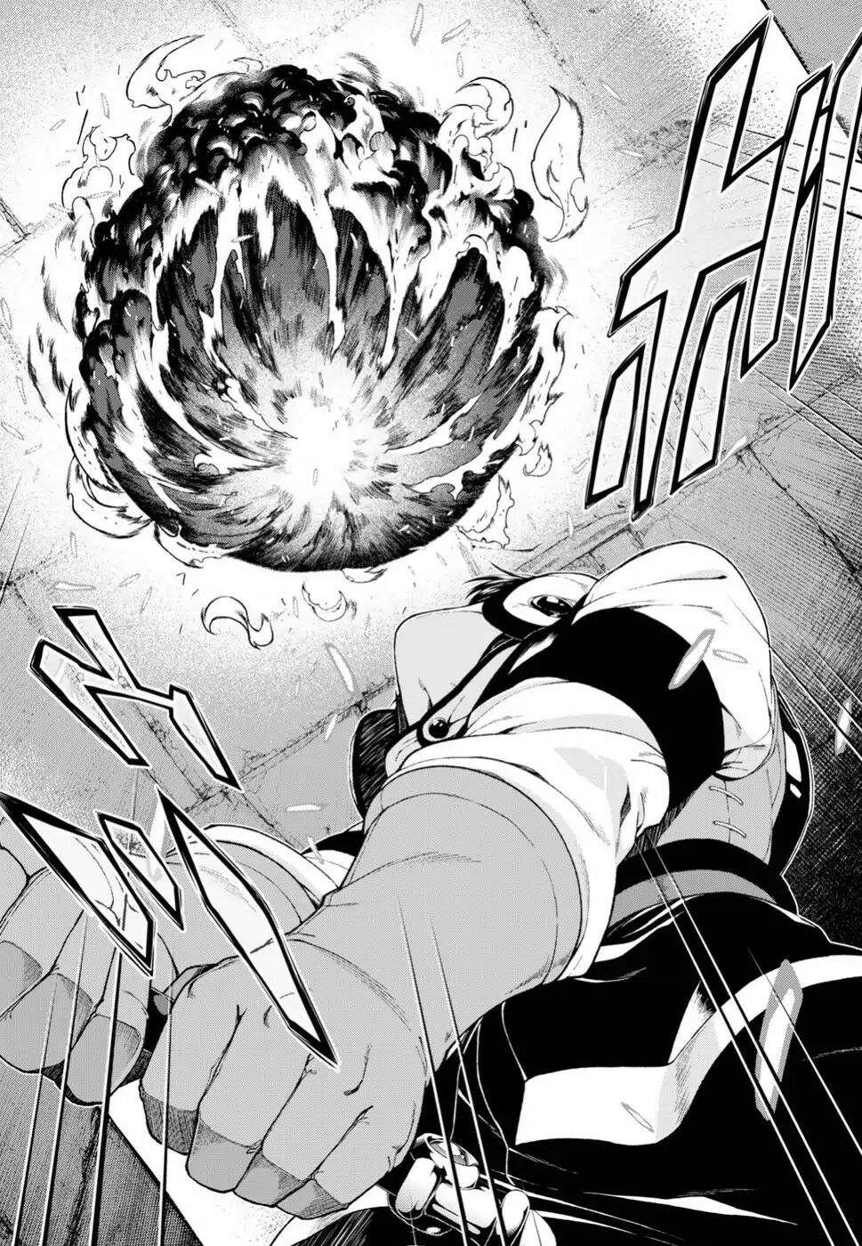 Đọc truyện hentai Lập Harem Chốn Mê Cung Ở Dị Giới - Chap 12