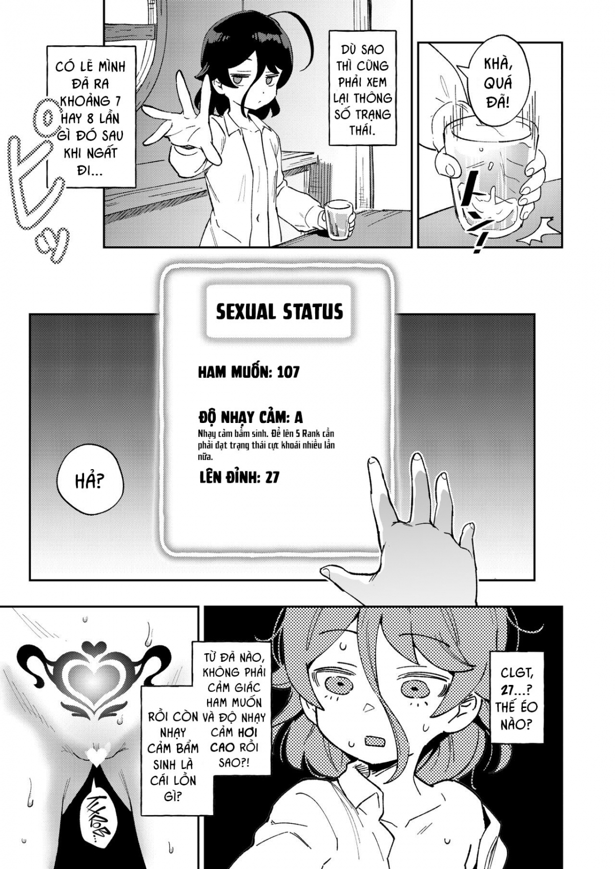 Đọc truyện hentai Câu Chuyện Về Sếch Toy Toàn Năng - Oneshot