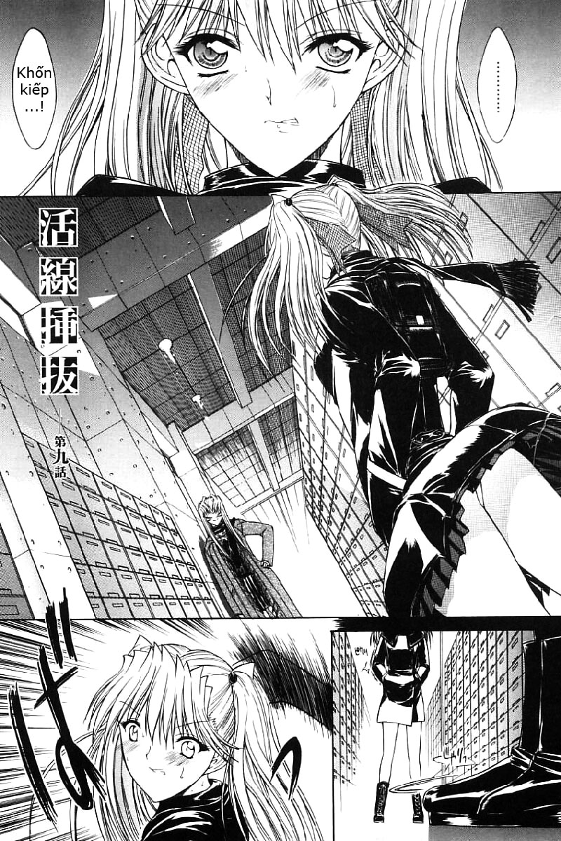 Đọc truyện hentai Kassen Soubatsu - Chap 9