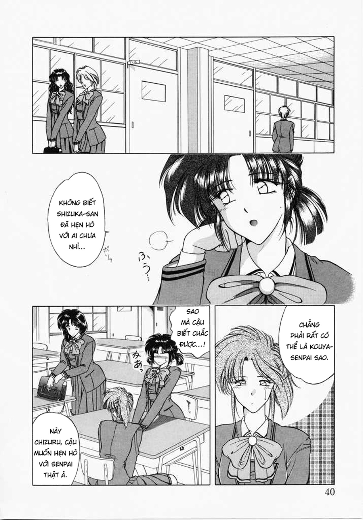 Đọc truyện hentai Ngưỡng mộ - Chap 2: Ác mộng bắt đầu.